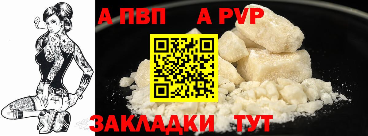 Экстази  Вход с VPN  НБОМе  Будённовск  ГАШ  Каннабис  МЕФ кристаллы  МЕТАМФЕТАМИН 