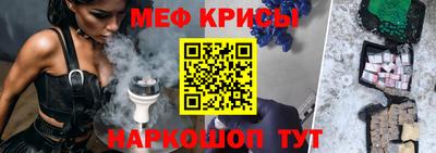 гашишное масло Аргун