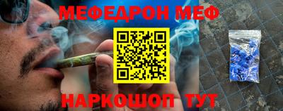 гашишное масло Аргун