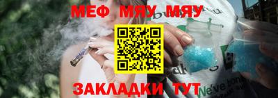 гашишное масло Аргун