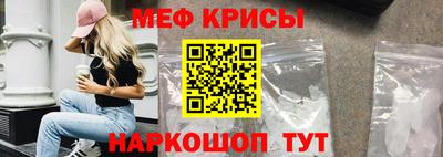 гашишное масло Аргун