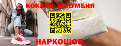 хмурый Апрелевка