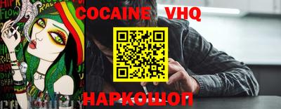 амфетамин Апшеронск