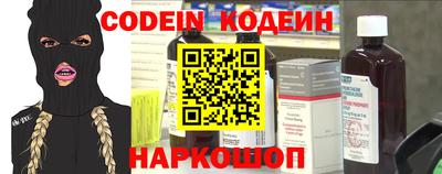 хмурый Апрелевка