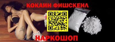 амфетамин Апшеронск