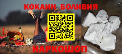 хмурый Апрелевка