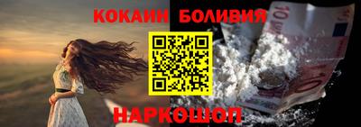 хмурый Апрелевка