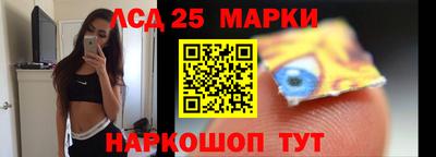 гашишное масло Аргун