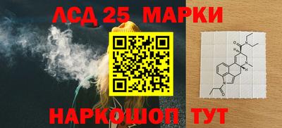 амфетамин Апшеронск