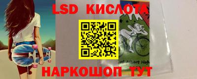 амфетамин Апшеронск