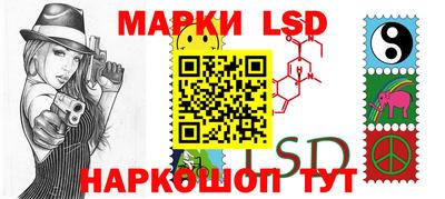 хмурый Апрелевка