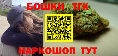 амфетамин Апшеронск