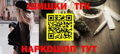 хмурый Апрелевка