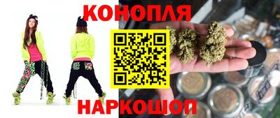 амфетамин Апшеронск