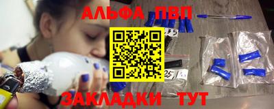 гашишное масло Аргун