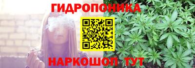 хмурый Апрелевка