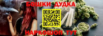 хмурый Апрелевка