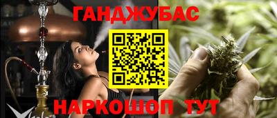первитин Краснодар