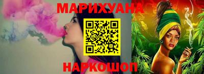 хмурый Апрелевка