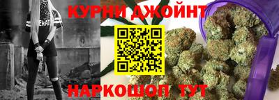гашишное масло Аргун
