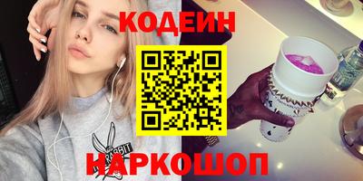 амфетамин Апшеронск