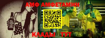 гашишное масло Аргун