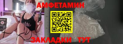 хмурый Апрелевка
