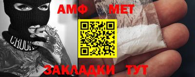 гашишное масло Аргун