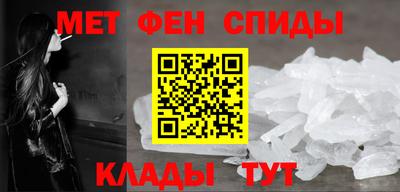 хмурый Апрелевка