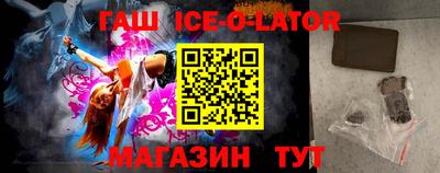 хмурый Апрелевка