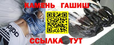 прущая мука Краснознаменск