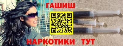 амфетамин Апшеронск