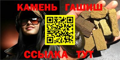 хмурый Апрелевка