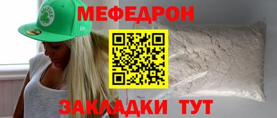 хмурый Апрелевка