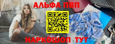 гашишное масло Аргун